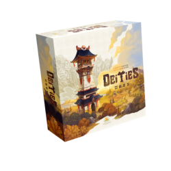 Deities (Inglés)