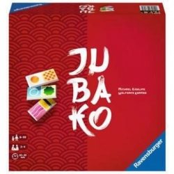 Jubako (Alemán/Inglés)