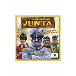 Junta