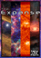 The Expanse (Inglés)