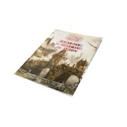 Warhammer El Juego de Rol de Fantasía: Pantalla del Director de Juego